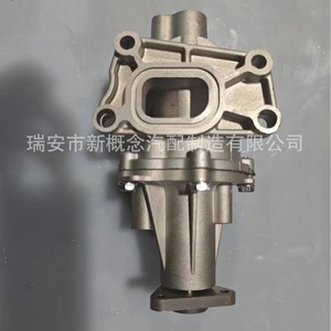 Ensemble de pompe à eau Dongfeng Fengguang 580 S560, moteur SFG15T, 1307100K00000, pièce de rechange neuve - Product Image 2