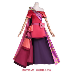 Disfraz de Cosplay ODM para Hombre Adulto, Personaje Bidimensional de Animación Nacional, Spirit Dream Ye Luoli Cos Magician Zina Transformation - Product Image 4