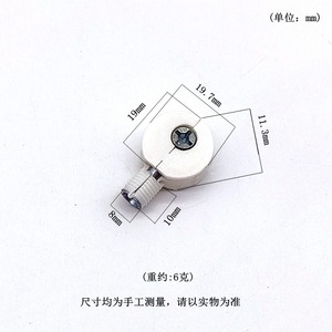 Three In One Shelf Support Plastic Bracket For <b>Wardrobe</b> Cabinet Partition Fixed Hardware - Product Image 5