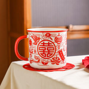 Tasses à café en céramique de Chaozhou 401-500ml, design double bonheur rouge, ensemble cadeau pour couple - Product Image 4