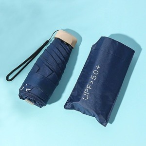 Parapluie de poche pliable en 5 sections, léger, à expédition rapide, protection UV, parapluie en pongé 190T pour jardin, balcon, hôtel - Product Image 1