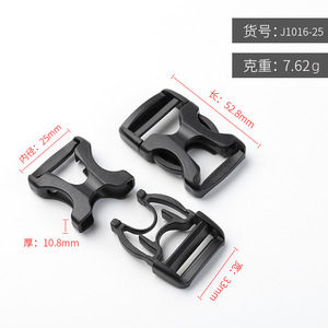 Hebilla de liberación lateral de plástico Jiuyuan, negra, duradera, accesorio para mochilas y riñoneras - Product Image 4