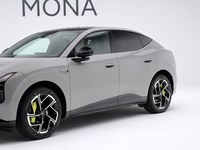 Exportation Chine XIAOPENG MONA L03 SUV Électrique à Recharge Rapide, SUV Coupé IA, Distributeur Mondial, Stock Disponible