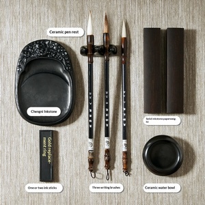 Coffret cadeau d'étude des quatre trésors, ensemble de pinceaux de <span class=keywords><strong>calligraphie</strong></span> pour débutants avec pinceaux, encre, papier, pierre à encre, fournitures - Product Image 3