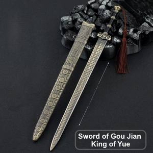 <span class=keywords><strong>Espada</strong></span> famosa antigua rey de Yue Gou <span class=keywords><strong>Jian</strong></span> <span class=keywords><strong>espada</strong></span> 30cm con vaina arma de bronce modelo artes y manualidades <span class=keywords><strong>espada</strong></span> colgante de llave - Product Image 2