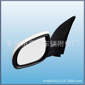 Espejo Retrovisor para Hyundai I10 87610/20-0X340, Espejo Plano con Carcasa Negra de ABS, Espejo Lateral para Automóvil - Product Image 4