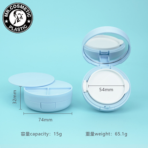 Conteneur de poudre en plastique recyclable 2 en 1 avec <span class=keywords><strong>bouton</strong></span>-poussoir personnalisé, 15 g, emballage pour fond de teint, crème <span class=keywords><strong>BB</strong></span>, coussinets, crème pour le visage - Product Image 3