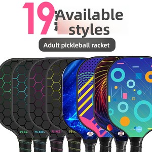 Ensemble <span class=keywords><strong>de</strong></span> pagaies <span class=keywords><strong>de</strong></span> pickleball en fibre <span class=keywords><strong>de</strong></span> verre Myway Brand 11mm d'épaisseur 225g Vente directe d'usine légère - Product Image 3