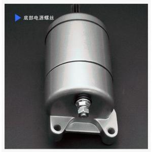 จินฮันหวังมอเตอร์สตาร์ทมอเตอร์ไซค์ 12V 1.24Nm แปรงคาร์บอนสำหรับรุ่นโลนวูล์ฟ - Product Image 4