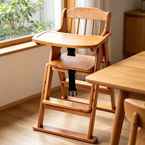 Chaise haute en bois pour bébé, chaise haute 3 en 1 pour bébé, chaise haute avec bac à nourriture pour la maison et les hôtels - Product Image 1