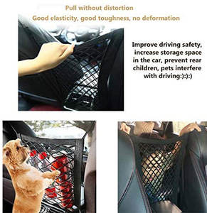 ऑटो सुरक्षा जाल के साथ पालतू बैरियर कुत्ते कार नेट बैरियर, कार के लिए सार्वभौमिक भंडारण बैग, कारों के लिए सार्वभौमिक - Product Image 6