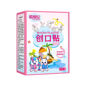 Vendaje elástico médico impermeable, estilo de dibujos animados, parche protector de talón antideslizante para niños, protector de heridas transparente y transpirable - Product Image 2