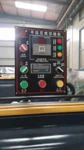 Handmatige Vouw-En Matrijzen Snijmachine Kartonnen Stansmachine Voor Het Maken Van Pizzadoos Van Golfplaten - Product Image 5