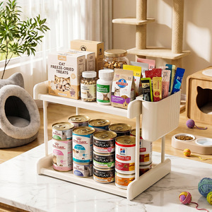 Pet Supplies Storage Rack 3 Tier Cream Desktop Organizer For Cat Food Treats And Toys - Product Image 1