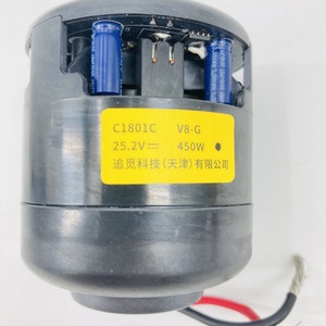 Ensemble moteur-Composant d'<span class=keywords><strong>aspirateur</strong></span>-pour <span class=keywords><strong>Dreame</strong></span> <span class=keywords><strong>Aspirateur</strong></span> <span class=keywords><strong>sans</strong></span> <span class=keywords><strong>fil</strong></span> <span class=keywords><strong>V10</strong></span> XR / <span class=keywords><strong>V10</strong></span> Plus / VVN4 / C1801C / V8-G - Product Image 3