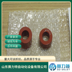 Anneau magnétique allemand VAC T60004 L2030 W376, pièce de rechange pour contrôle industriel - Product Image 3