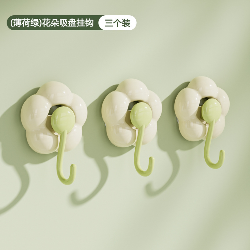 Mint Green [Pack of 3]