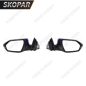 Conjunto de espejo retrovisor Skopar para Hyundai Elantra 2021 2022 2023, pintura azul, espejo lateral de 8 líneas - Product Image 1