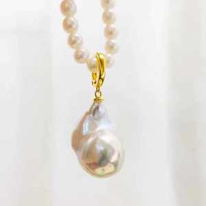 Base y Broche Vacíos para Colgante de Plata S925 con Cuentas Redondas de 9-15 mm para Fabricación de Joyas - Accesorios 30679 - Product Image 3