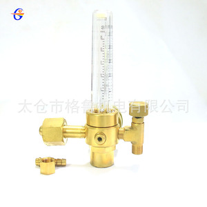 Réducteur de pression de gaz argon tout en cuivre avec débitmètre pour machine de soudage TIG, type piston 0,35 Mpa - Product Image 4