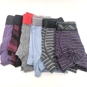 Sous-vêtements en <span class=keywords><strong>latex</strong></span> pour hommes, caleçons, boxers pour hommes, gay, couleur jaune, uni, logo imprimé personnalisé, caleçons pour hommes, shorts - Product Image 3