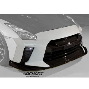 Parachoques delantero estilo FRP de fibra de vidrio 2017 a 2020 R35 GTR EBA TS sin kit de carrocería DRL para Nissan R35 GTR EBA - Product Image 1
