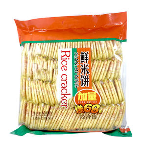 Cracker croccante cinese, - Product Image 1