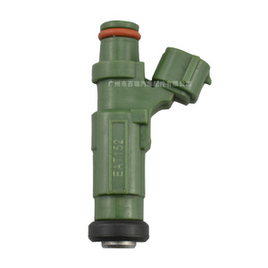 Injecteur de carburant EAT152 63P-13761-01 pour compartiment moteur de moto Yamaha - Product Image 3