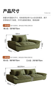 Canapé en velours vert style nordique, idéal pour petit appartement, canapé rembourré en velours, canapé haut de gamme - Product Image 3