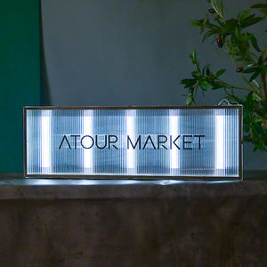 Caisson lumineux mural en acrylique transparent ondulé de style industriel personnalisé - Product Image 2