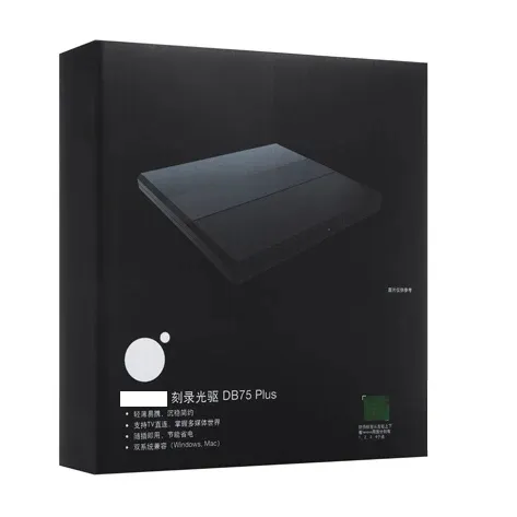 Nagelneu externer USB 3.0 8X DVD-Rechner, Computer 8X DVD-Burger mit 3 Jahren Garantie