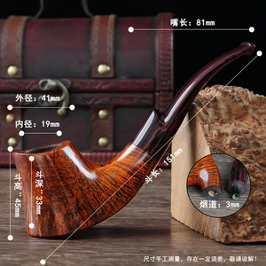 Muxiang Wooden Smoking Pipe Bent Type Briar Wood Tobacco Pipe 3mm Filter Men's Gift Set - Product Image 4