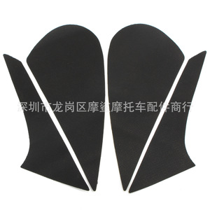 โมชาร์คสติ๊กเกอร์ป้องกันเข่ามอเตอร์ไซค์ MP18-002-0086 ฉนวนกันความร้อนด้านข้างถังน้ำมันเชื้อเพลิงสำหรับคาวาซากิ ซี 800 - Product Image 1