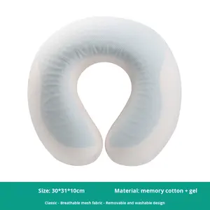 Oreiller de voyage d'été en forme de U Oreiller de gel rempli de mousse à mémoire de forme pour protecteur de <span class=keywords><strong>cou</strong></span> d'<span class=keywords><strong>avion</strong></span> de sieste de bureau - Product Image 6
