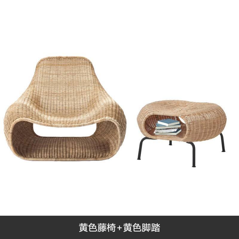 Chaise + repose-pieds en rotin jaune