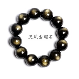 Pulsera <span class=keywords><strong>de</strong></span> Piedra Arenisca Dorada Natural con Efecto Ojo <span class=keywords><strong>de</strong></span> Gato, Forma <span class=keywords><strong>de</strong></span> Bola, Joyería Moderna Inspirada en el Budismo para Hombre y Mujer - Product Image 2