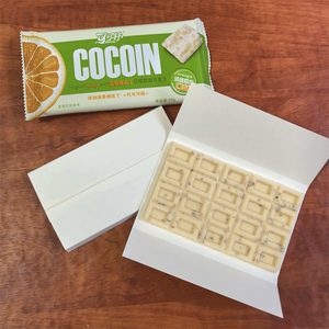 OEM <strong>White</strong> Compound <strong>Chocolate</strong> Bar - Rich <strong>Orange</strong> Flavor with Real Fruit Pulp, Snack <strong>Chocolates</strong> Wholesale for Retail Chain - Product Image 2
