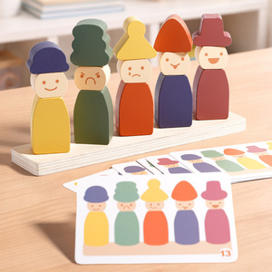 Gioco Educativo Montessori in Legno per la Prima Infanzia, Blocchi Impilabili con Espressioni, Certificato EN71, Puzzle <span class=keywords><strong>Arcobaleno</strong></span> - Product Image 4
