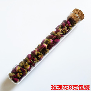 Frascos de vidrio transparente Tianjing con tapones de corcho para almacenamiento de granos de café de 150 ml - Product Image 3