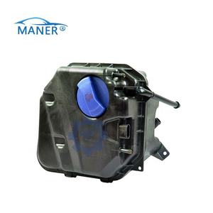 Tanque de Expansión del Depósito de Refrigerante 7L0121407E 7L0121407F para Audi Q7 VW Touareg - Product Image 1