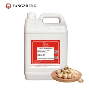 Aromatizzante per uso alimentare essenza liquida di semi di loto concentrato di sapore dolce offerta campione gratuito - Product Image 1