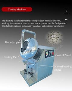 สายการผลิตถั่วลิสงเคลือบช็อกโกแลตเครื่องเคลือบหวานสำหรับถั่วเหลืองแป้งถั่วลิสงและมีส่วนประกอบหลักของพีแอลซี - Product Image 4