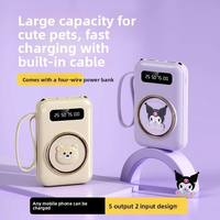 Mini batterie externe autonome en PVC avec écran LED, type C, 20000 mAh, grande capacité, sortie 5W, cadeau, certifiée 3C, vente en gros