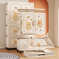 Armoire pliable pour enfants en plastique PP, 5 étages, armoire de rangement pour vêtements d'enfants avec roulettes, motif de dessin animé