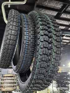 Pneu de vélo à crampons robustes pour le <span class=keywords><strong>motocross</strong></span> et l'aventure tout-terrain - Product Image 4