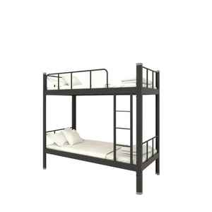 Черная современная двухъярусная кровать из стали с регулировкой, металлический каркас для студентов и взрослых, мебель для квартиры, гостиной, спальни - Product Image 5