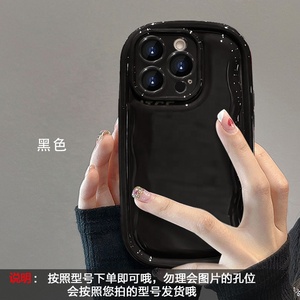 Nouveau Bourgogne Doux Coussin D'air TPU Téléphone étui pour iphone 17 Pro Max Brillant Huile Ovale Conception Galvanoplastie Artisanat - Product Image 3