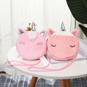 Tas Tangan Dompet Desainer Anak Perempuan, Tas Kurir Bahu Tunggal Bulu Unicorn Kartun Lucu - Product Image 3