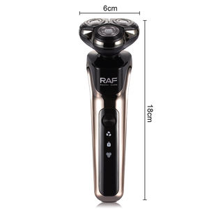 RAF 3 في 1 بطارية ليثيوم USB متعددة الوظائف محمولة 3 وات عائمة مناسبة لدرجة الدوران - Product Image 2