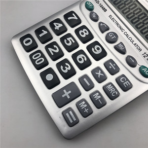 Kadio Electronic Calculator KD-1048B 12 Digits Large Screen Office Accounting Use - Product Image 4